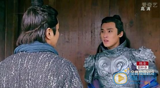 武神趙子龍劇照