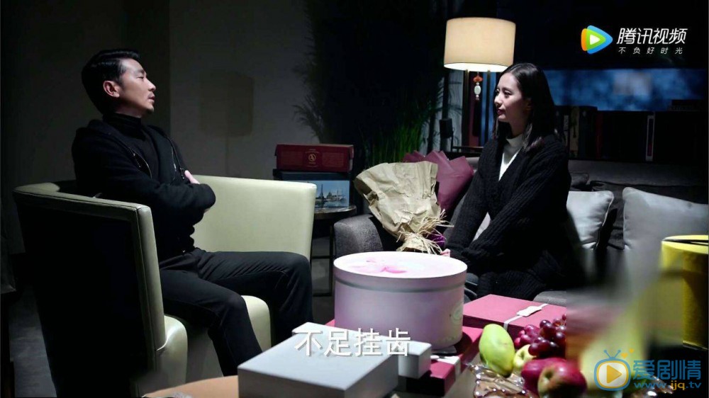 如果可以這樣愛白考兒籌錢買下耿墨池的房子 祁樹禮從中作梗討白考兒歡心