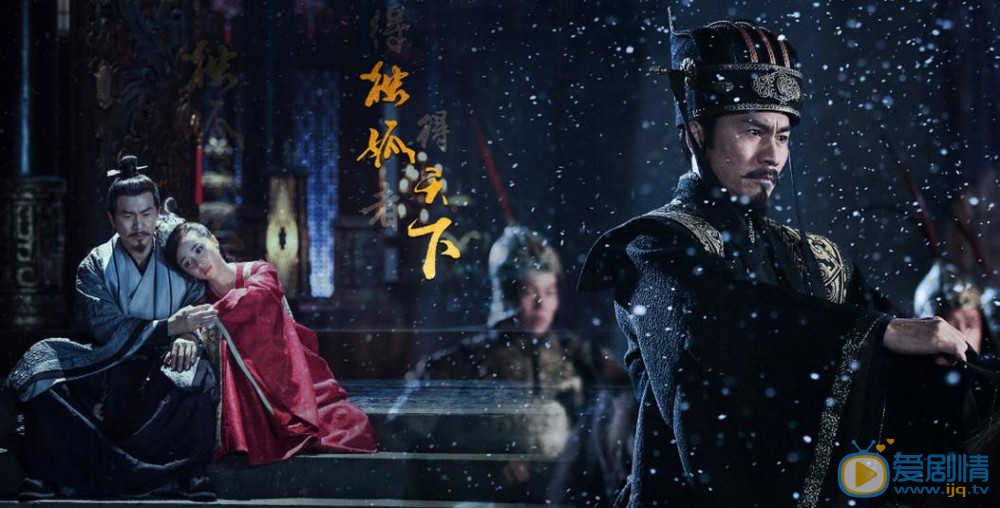 獨孤天下首曝群像海報 六大主演華服亮相暗藏玄機