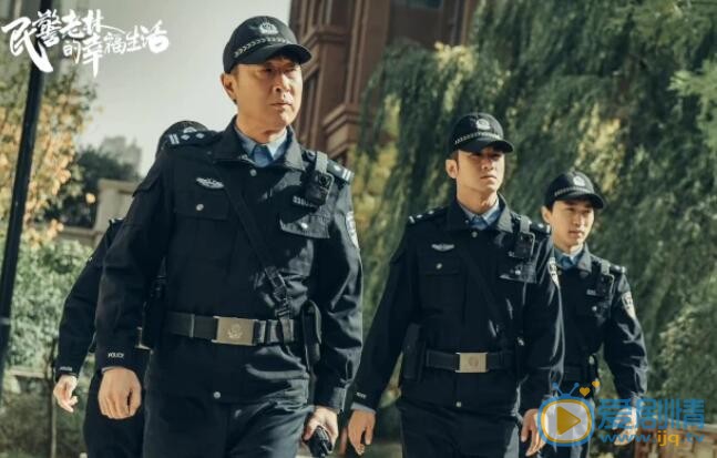 QQ截圖20211102114009