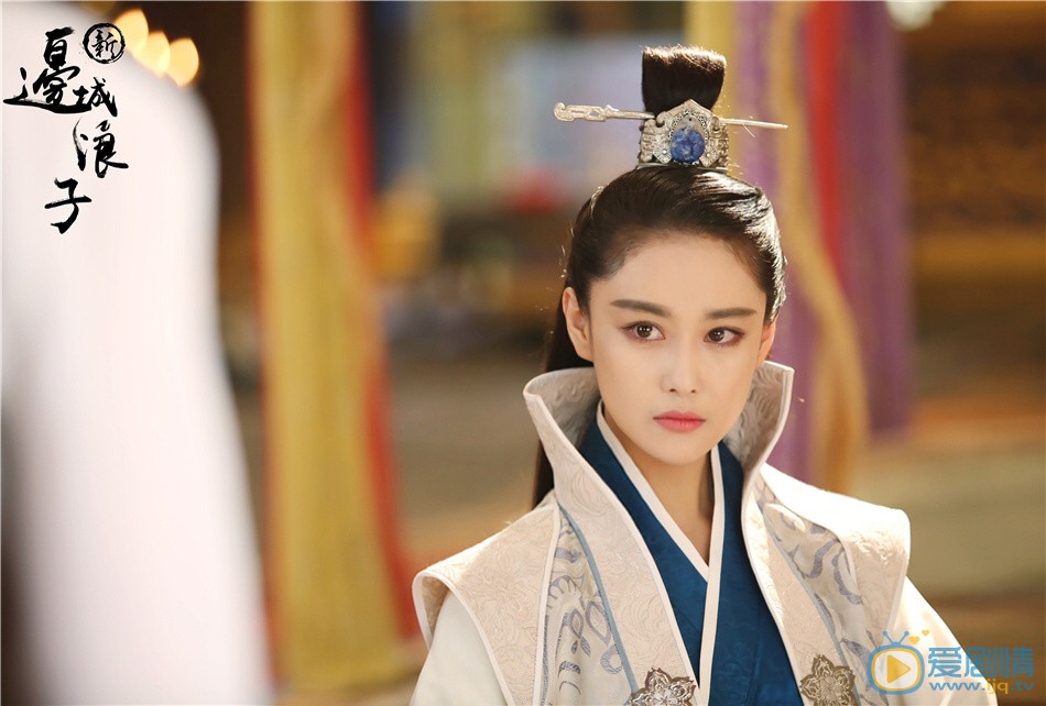 張馨予《新邊城浪子》古裝造型PK東方不敗林青霞 新邊城浪子劇情介紹