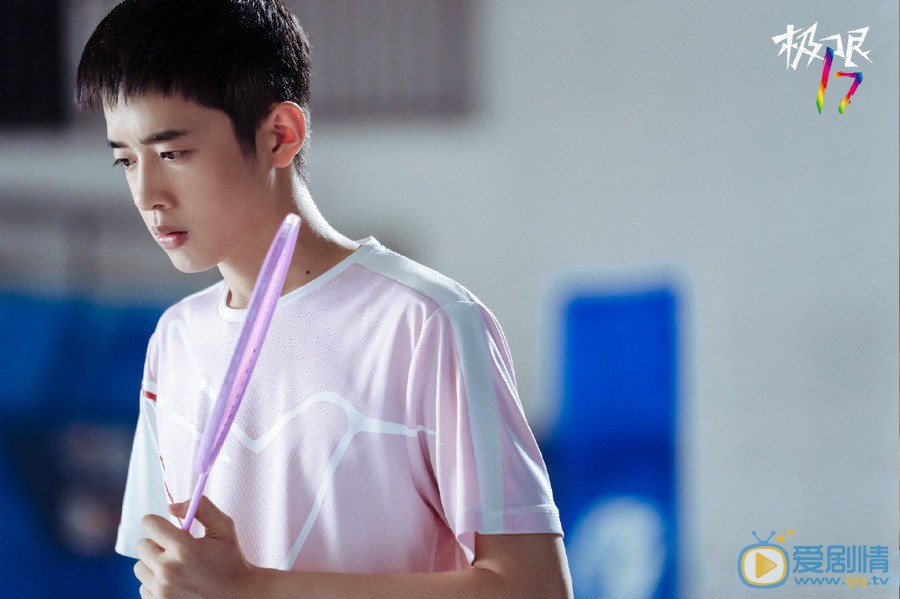 極限17羽你同行平安扮演者是誰？平安最後和小娜在一起嗎？