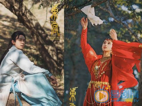 東宮主要講述了什麼故事 李承鄞與小楓之間發生了什麼