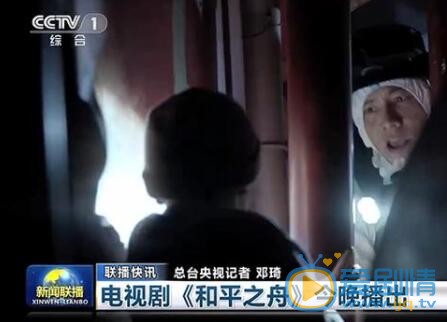 QQ截圖20211105110225