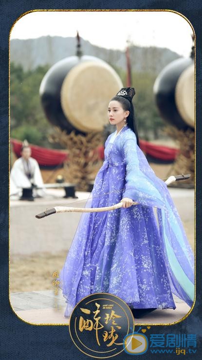 醉玲瓏曝最新劇照 劉詩詩手持弓箭英氣十足
