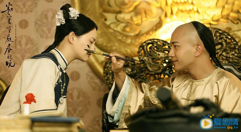 寂寞空庭春欲晚畫珠是怎么死的?寂寞空庭春欲晚畫珠的結局是什麼?