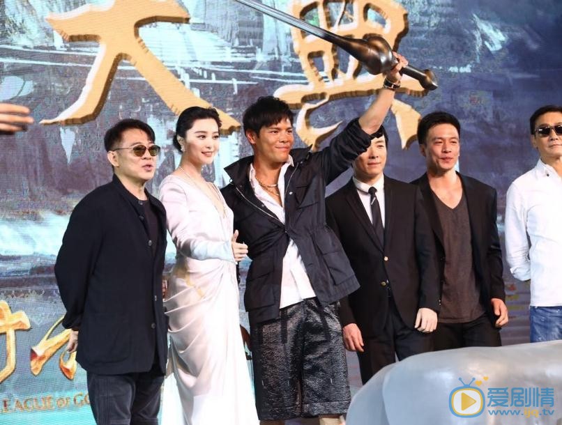 封神傳奇劇照 封神傳奇劇情介紹