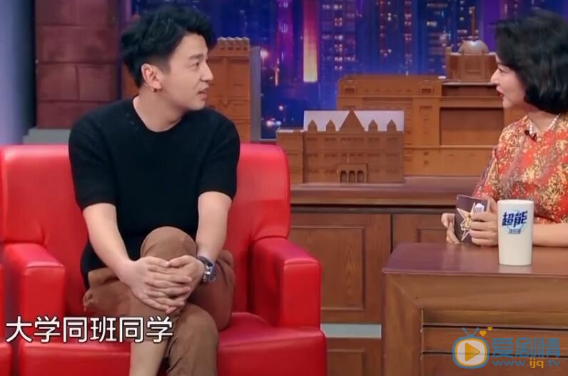 雷佳音老婆是誰？雷佳音結婚了嗎？雷佳音老婆翟煦飛個人資料簡介