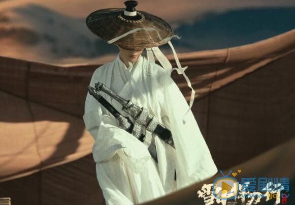 QQ截圖20211102162631