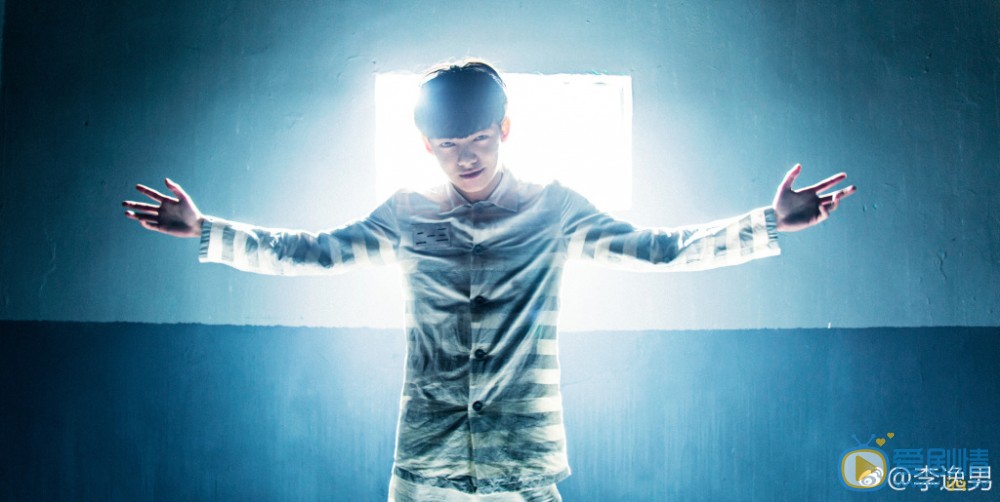 李逸男個人資料李逸男演藝經歷