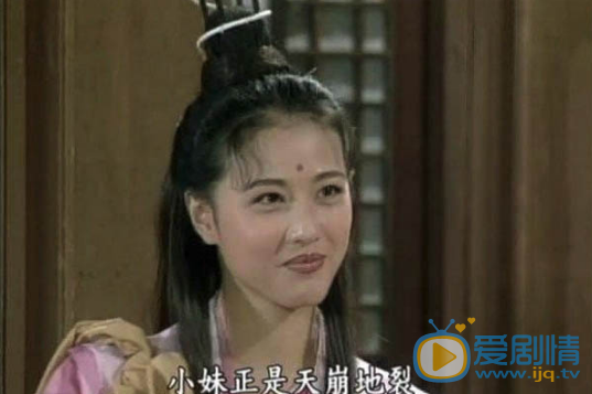 《新倚天屠龍記》周海媚飾演滅絕師太 實力演繹長大後我就成了你