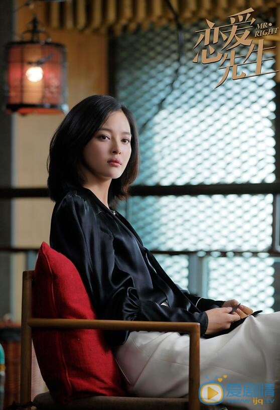 戀愛先生中程皓知道顧瑤是什麼人嗎 顧瑤和張銘陽在一起了嗎