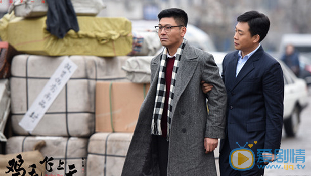 雞毛飛上天邱英傑得了什麼病？邱英傑結局死了嗎？