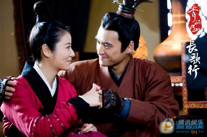 秀麗江山之長歌行劇照