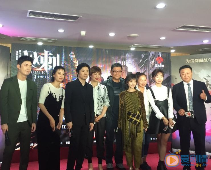 雙刺定檔9.29 王子文、祖峰發布會高清大圖來襲