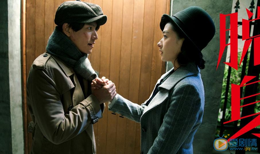 脫身者曝劇照 陳坤變身雙生諜影為愛脫身