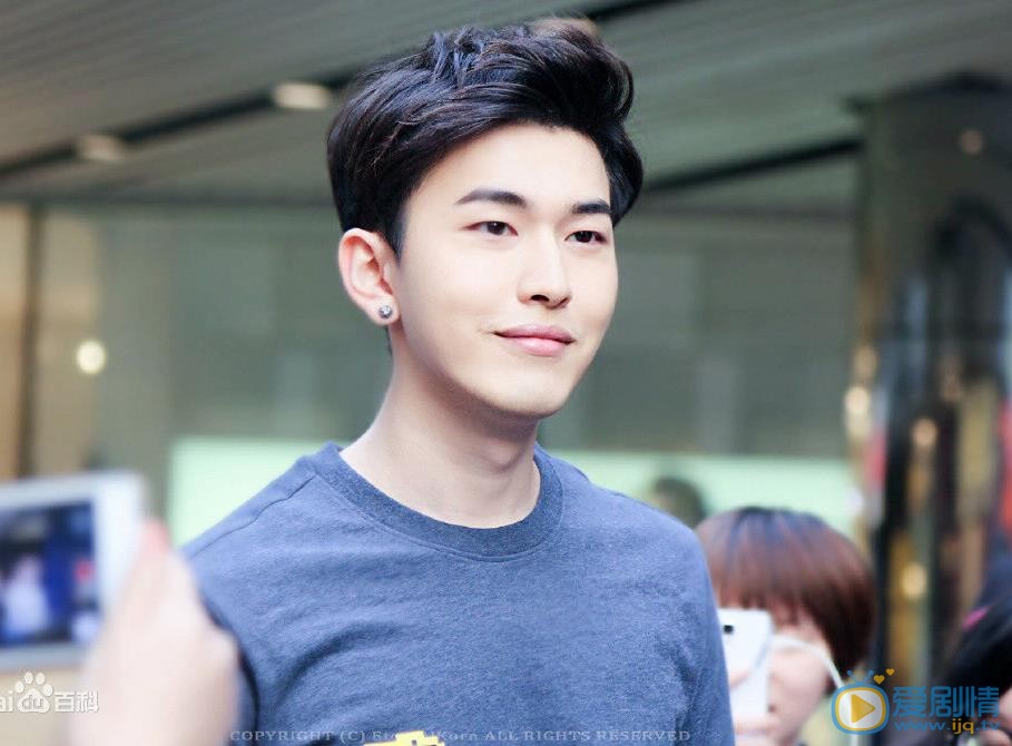 人生若如初相見高紹軒扮演者孔垂楠寫真生活照欣賞