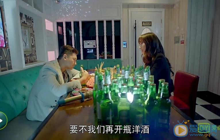 那年青春我們正好劇照