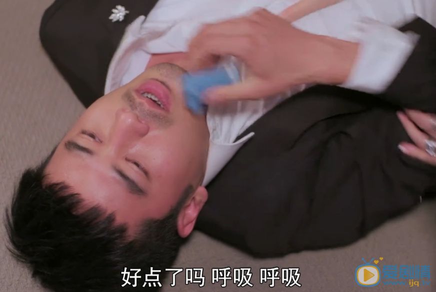  你好喬安陸遠揚為什麼突然暈倒？陸遠揚得了什麼病？