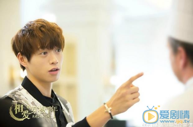  相愛穿梭千年2劇情介紹