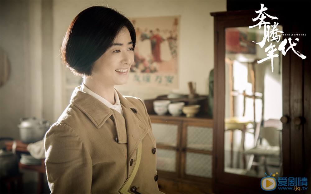 奔騰年代金燦爛最後懷孕了嗎？她的結局怎么樣？