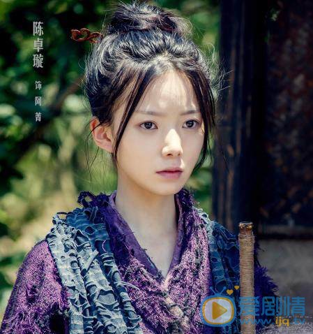 陳情令阿箐是誰？她的結局怎么樣？