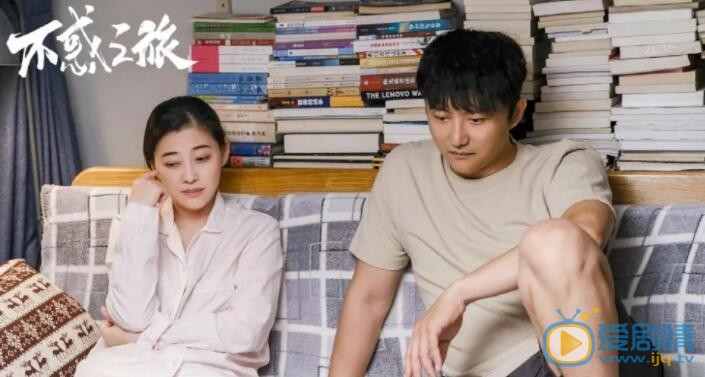 QQ截圖20211102143851