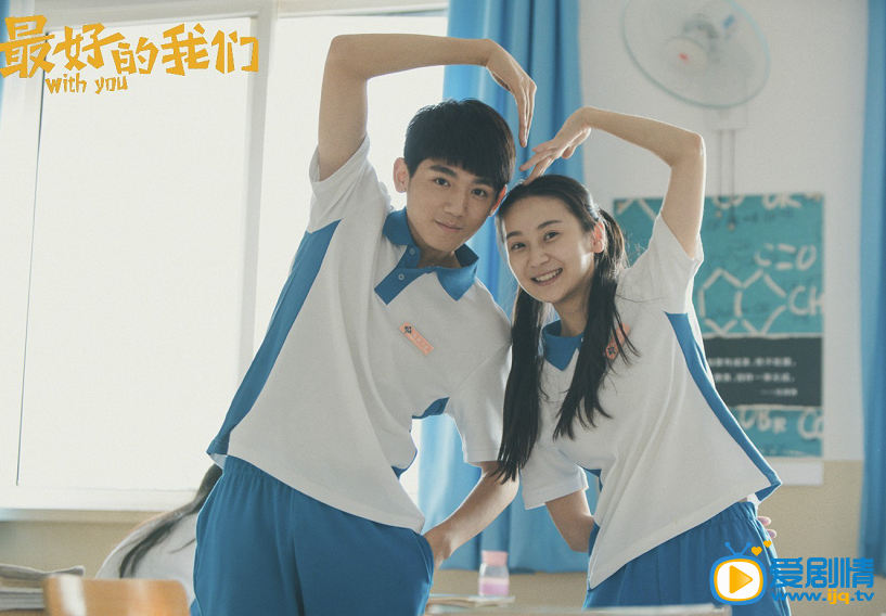 陳夢希個人資料簡介  陳夢希《最好的我們》劇照 飾演簡單