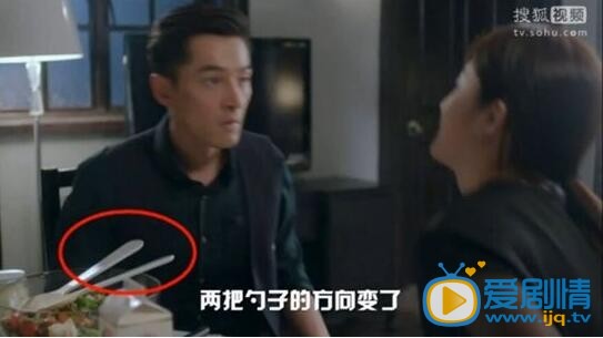 大好時光精彩穿幫鏡頭大盤點：不為人知的秘密（有圖有真相）