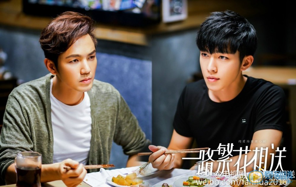 一路繁花相送即將播出 鍾漢良深情守護江疏影