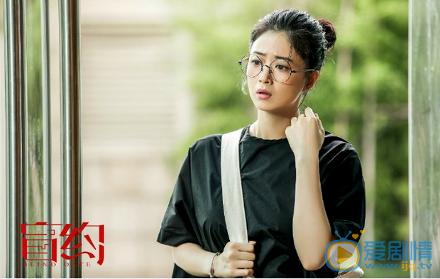  盲約什麼時間播？在哪個台播？播出時間及平台介紹