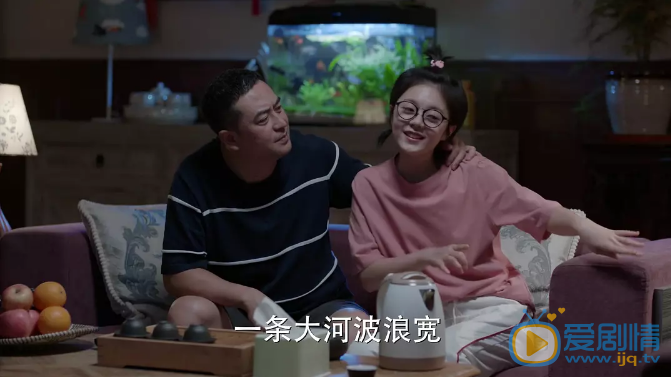 少年派林妙妙的結局是什麼？她去做吃播了嗎？