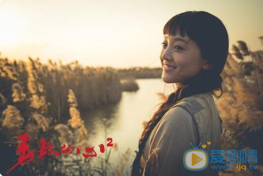 QQ截圖20211102114009