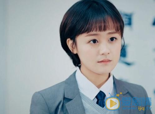 林千鹿個人資料簡介 林千鹿《鮮肉老師》劇照