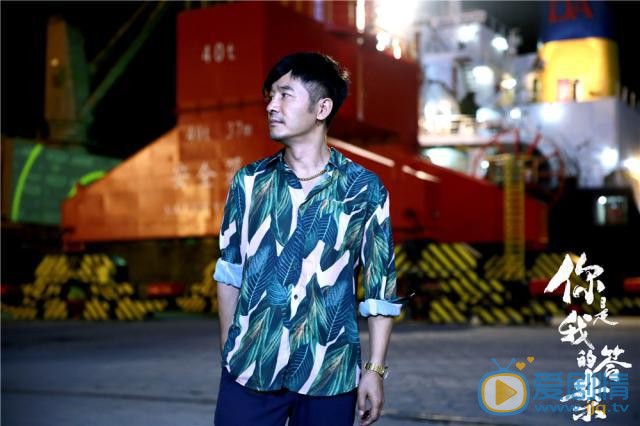 你是我的答案周遠是由誰飾演的？劇中的他是一個怎樣的人？