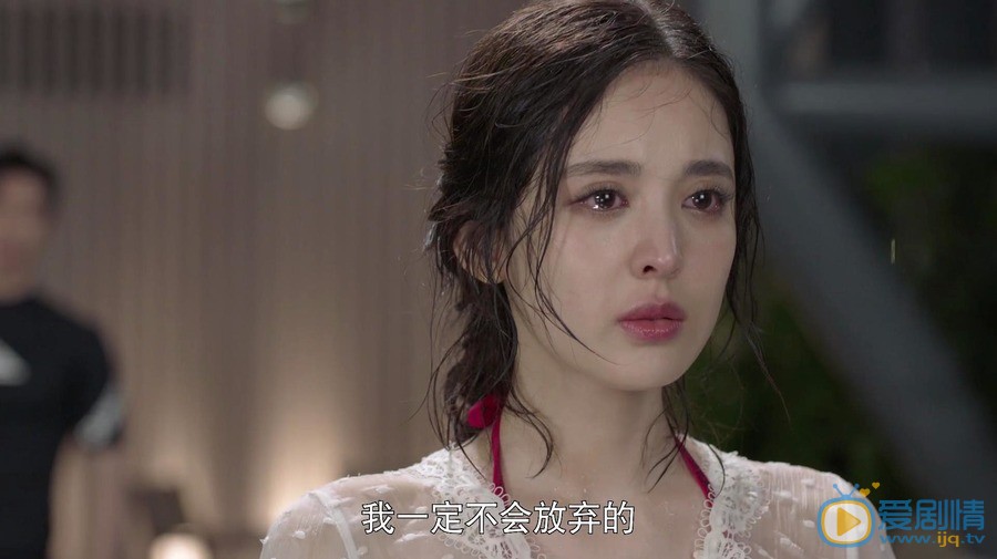 十年三月三十日袁萊喜歡誰？最後和誰在一起？