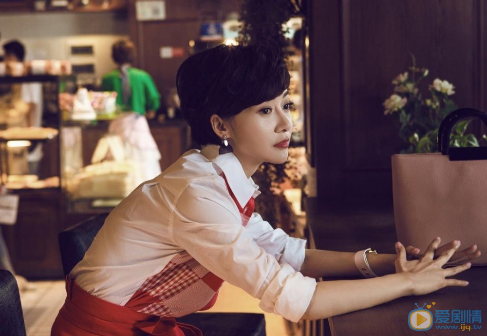 玫瑰與餅乾劇情介紹