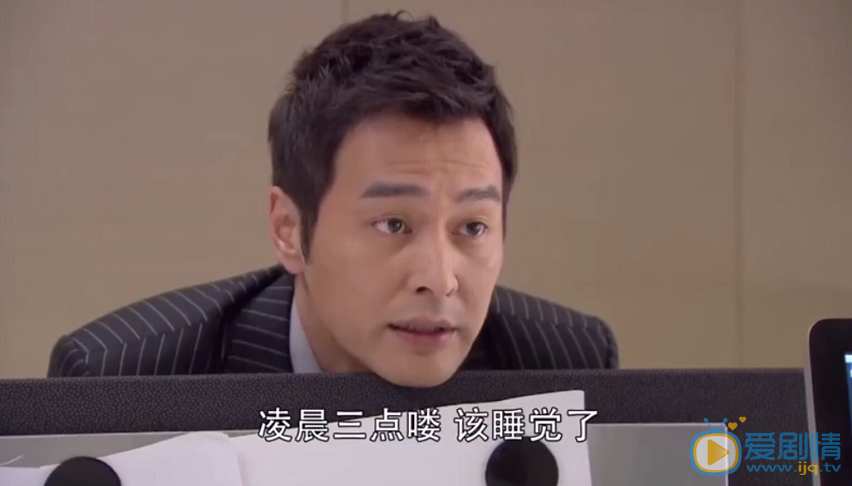 遇見王瀝川 王瀝川和王霽川組成兄弟CP基情滿滿