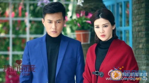 我們的愛將播老幹部靳東奶爸上線 精彩劇照搶先看