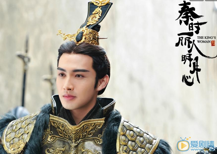 秦時麗人明月心曝終極預告 迪麗熱巴張彬彬演繹極致虐戀