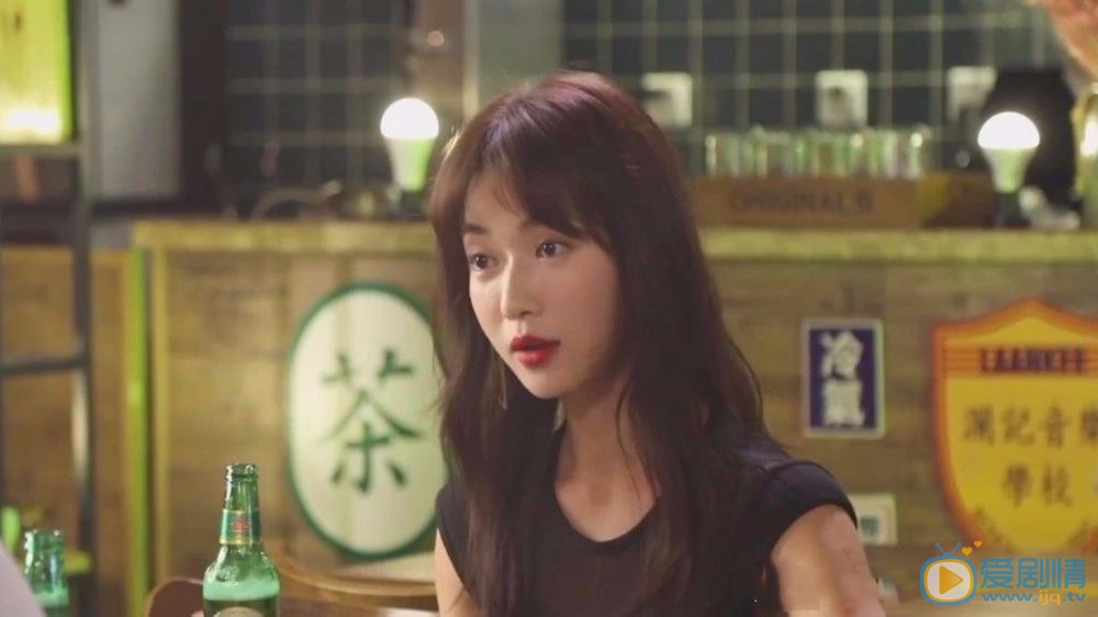 你是我的答案陸昊喜歡誰？最後和誰在一起？