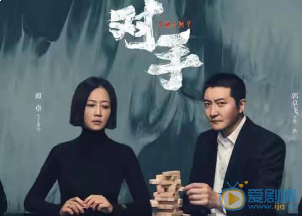 QQ截圖20211102162631