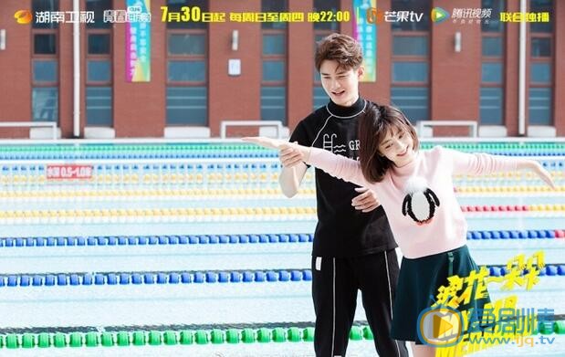 浪花一朵朵曝超長片段預告  “白雲夫婦”甜炸螢屏