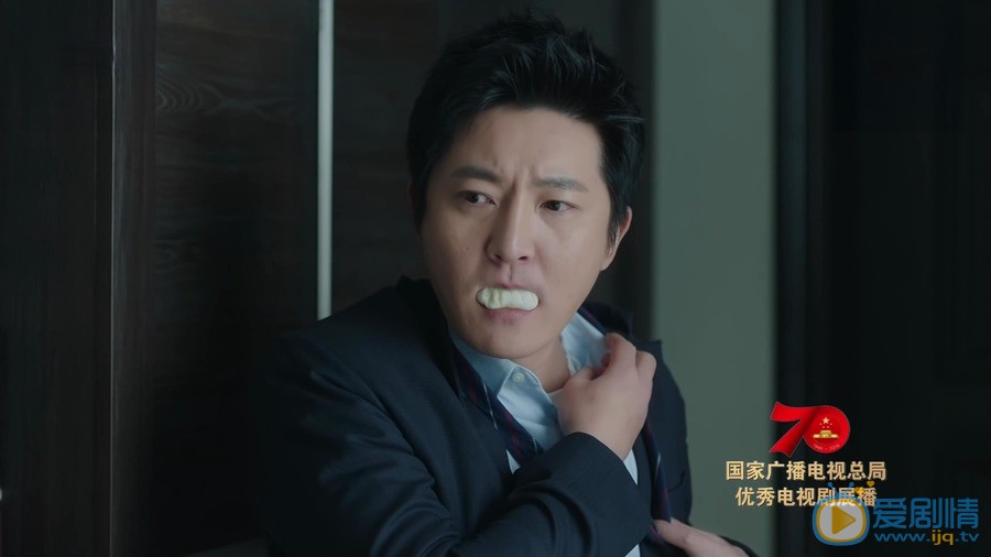 遇見幸福歐陽嚴嚴是誰？他為何要突然離職？