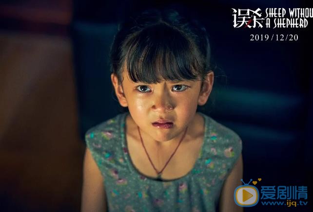 張熙然圖片 張熙然高清劇照 