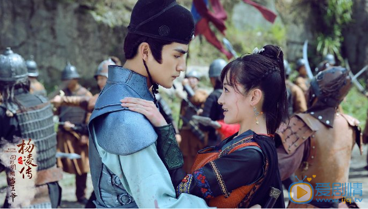  《回到明朝當王爺之楊凌轉》曝“情感篇”劇照