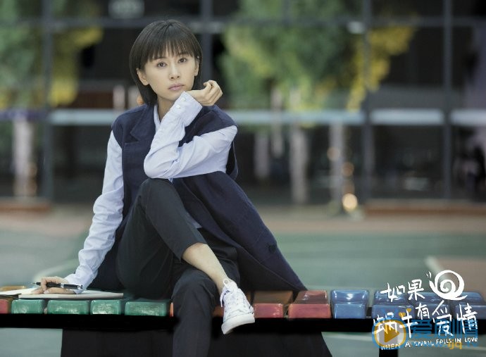  如果蝸牛有愛情季白和許詡什麼關係？