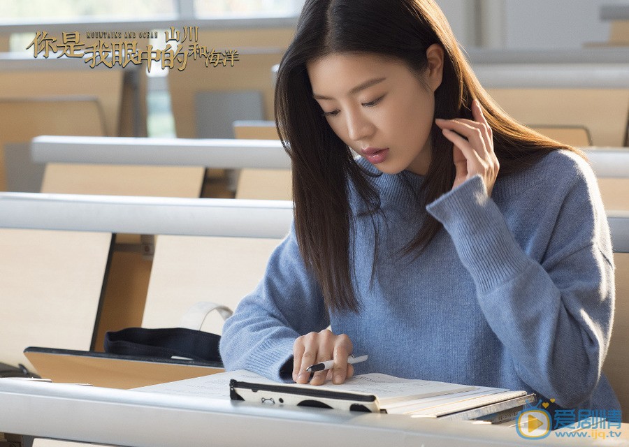 你是我眼中的山川和海洋夜凜喜歡誰？最後和誰在一起？