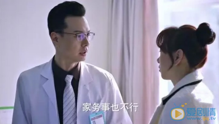 如果可以這樣愛張千山對櫻之深情告白 櫻之原諒張千山