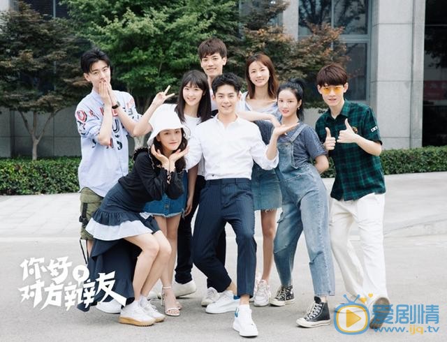 《你好，對方辯友》白宇的扮演者是誰？白宇結局如何？